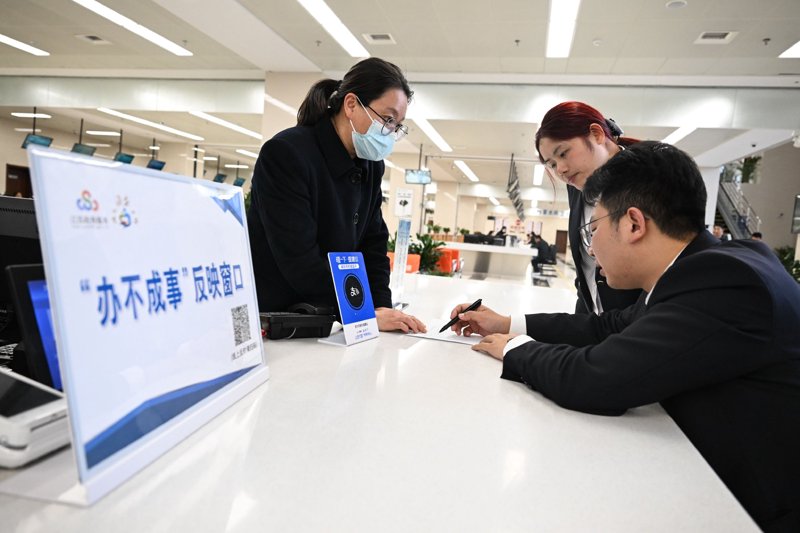 企业信息咨询行业动态